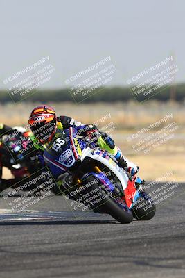 media/Aug-03-2024-TrackDaz (Sat) [[30bed884ff]]/B Group/920am (Sweeper)/